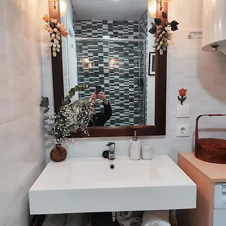 Centro Sevilla Elegante Homecenter Fb 公寓